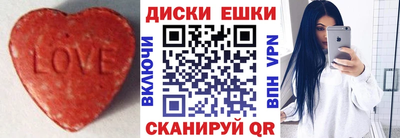 Экстази Punisher  Кисловодск 