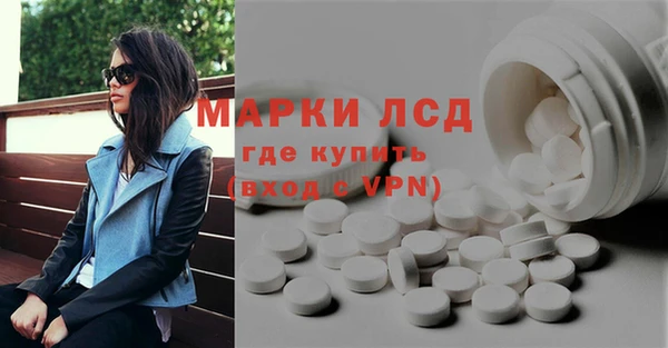 скорость mdpv Горно-Алтайск