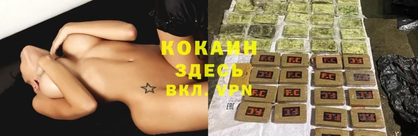 MDMA Premium VHQ Горняк