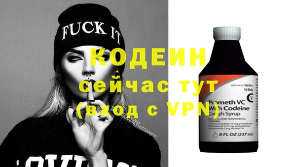 MDMA Premium VHQ Горняк