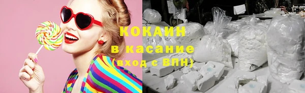 MDMA Premium VHQ Горняк