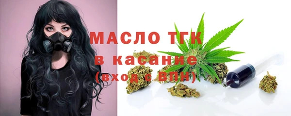 ГАЛЛЮЦИНОГЕННЫЕ ГРИБЫ Горнозаводск