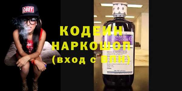 MDMA Premium VHQ Горняк