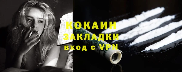 MDMA Premium VHQ Горняк
