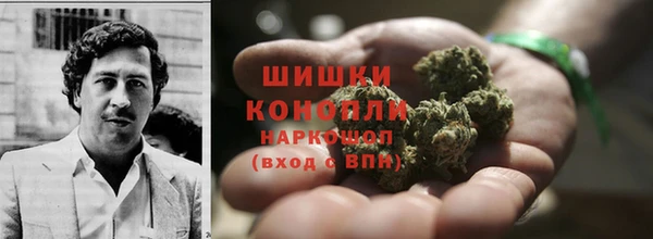 MDMA Premium VHQ Горняк