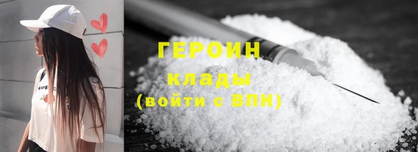 круглые Гусь-Хрустальный