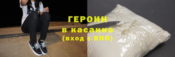 MDMA Premium VHQ Горняк