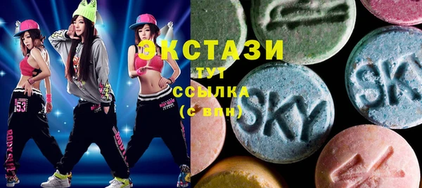 MDMA Premium VHQ Горняк