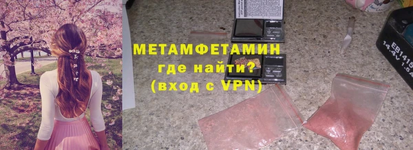 MDMA Premium VHQ Горняк