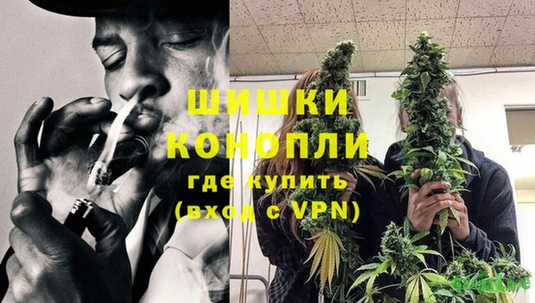 MDMA Premium VHQ Горняк