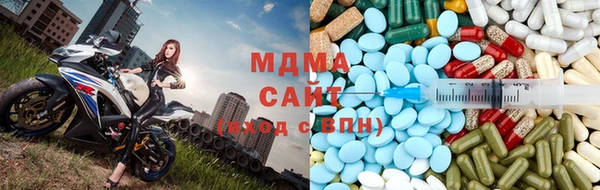 ГАЛЛЮЦИНОГЕННЫЕ ГРИБЫ Горнозаводск