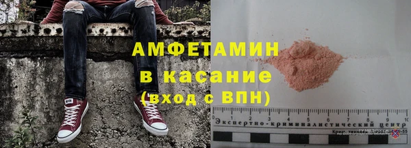 MDMA Premium VHQ Горняк