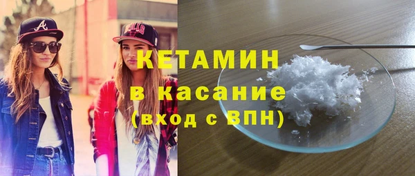 MDMA Premium VHQ Горняк