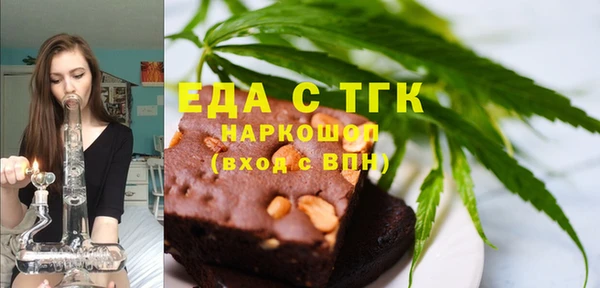 MDMA Premium VHQ Горняк